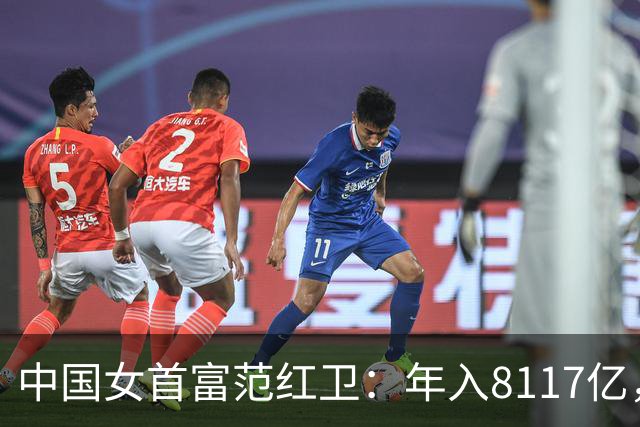 中国女首富范红卫：年入8117亿，超华为成第3民企，她哪来的钱？