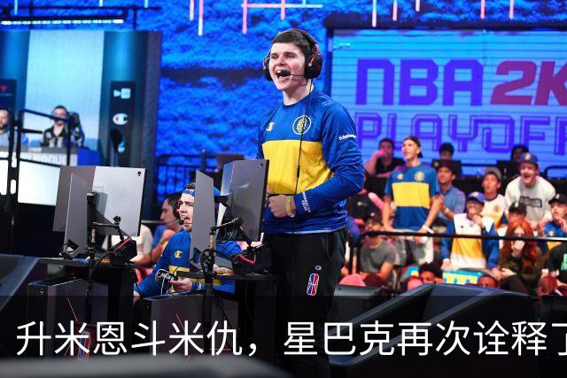 升米恩斗米仇，星巴克再次诠释了这个永恒的真理