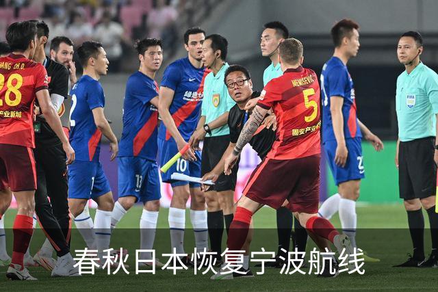 春秋日本恢复宁波航线