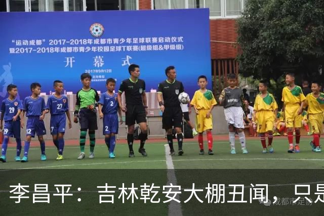 李昌平：吉林乾安大棚丑闻，只是冰山一角