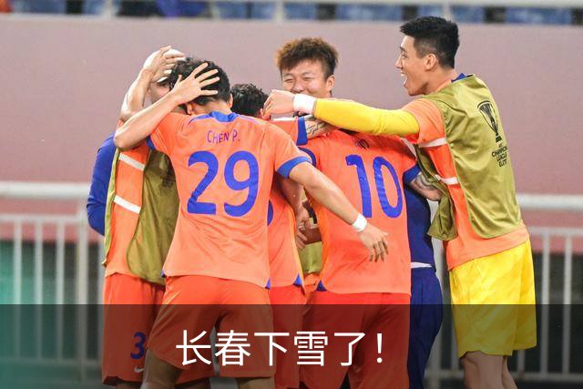 长春下雪了！