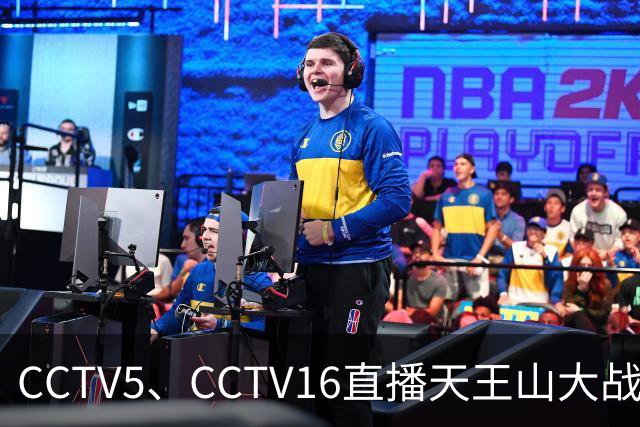 CCTV5、CCTV16直播天王山大战！大连将增开远征军航班，蓉城主帅攻心为上